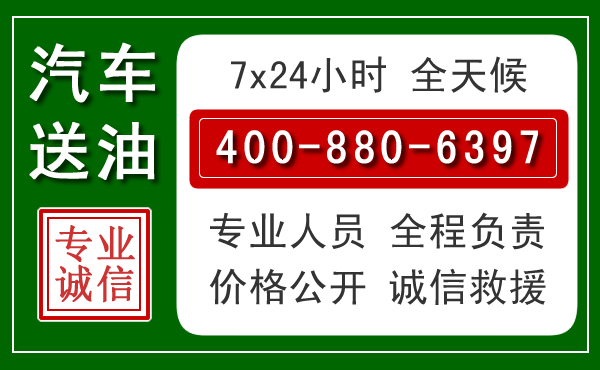 凤城拖车救援发展新趋势：北斗导航系统加持下的拖车救援特点